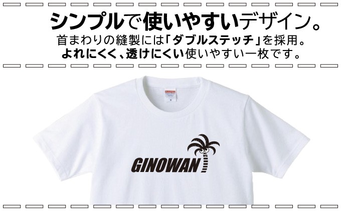 オリジナルプリントTシャツ | 就労継続支援B型事業所 Active | 沖縄県 宜野湾市 送料無料