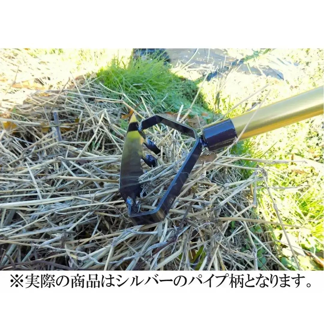 草削りレーキ 2WAYホー 除草道具 園芸用品 燕三条製 [相田合同工場] 【014S075】
