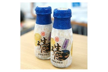 北三陸の生うには今だけ！無添加採れたて「生うに」そのままビン詰180ｇ×３本 岩手 三陸 久慈 牛乳瓶 冷蔵 180ｇ 3本 生 雲丹 ウニ 新鮮 添加物不使用 ミョウバン不使用 送料無料 配送指定日