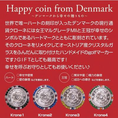 ふるさと納税 古賀市 クローネネックレス |  | 02