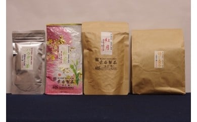 お茶 4種 香製茶 無農薬有機栽培茶セット 和紅茶 I-34