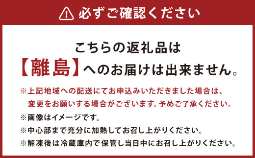 おかやまピーチポーク しゃぶしゃぶセット 4～6人前（ゆず塩ぽん酢付き）×2箱 計8～12人前 計約1120g 豚肉 ポーク ロース バラ お肉 肉 しゃぶしゃぶ 鍋 セット ポン酢 冷凍 岡山県