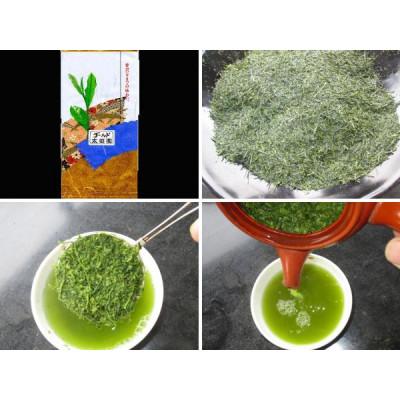 ふるさと納税 島田市 高級煎茶　ゴールド太田園　100g×5パック
