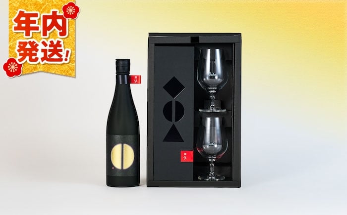 
            【年内発送】【選べる日本酒！】SETOICHI ※1本、グラス2脚付【株式会社 瀬戸酒造店】お酒 酒 日本酒 純米大吟醸酒 人気日本酒 おすすめ日本酒 ギフト プレゼント 記念日 贈り物 贈答 開成町 純米大吟醸 山田錦 雄町 愛山 グラス付き 地酒 SAKE 酒 さけ 純米 大吟醸 国産 常温 お土産 ギフト プレゼント お祝い 家飲み 晩酌 お中元 お歳暮 記念日 父の日 [BDAI006]
          