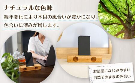 楠の木のウッドスマホスピーカー(ボックス形)_LE-4301_(都城市) 国産 楠の木 くすのき 天然木 無垢材 自然の香り 木製家具製造メーカー 橋詰家具 はしづめ家具 スピーカー 電池・電源不要 