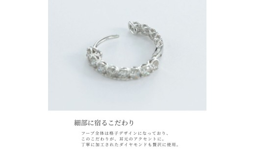 シンプルだけど細やかな細工です