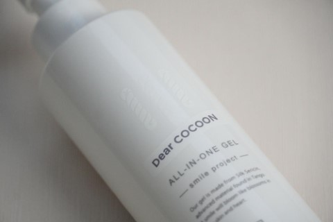 オールインワンジェル Dear COCOON　TA00054