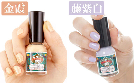 【上羽絵惣】《日本最古の絵具屋が創る和の彩り》胡粉ネイル　スペシャルセット