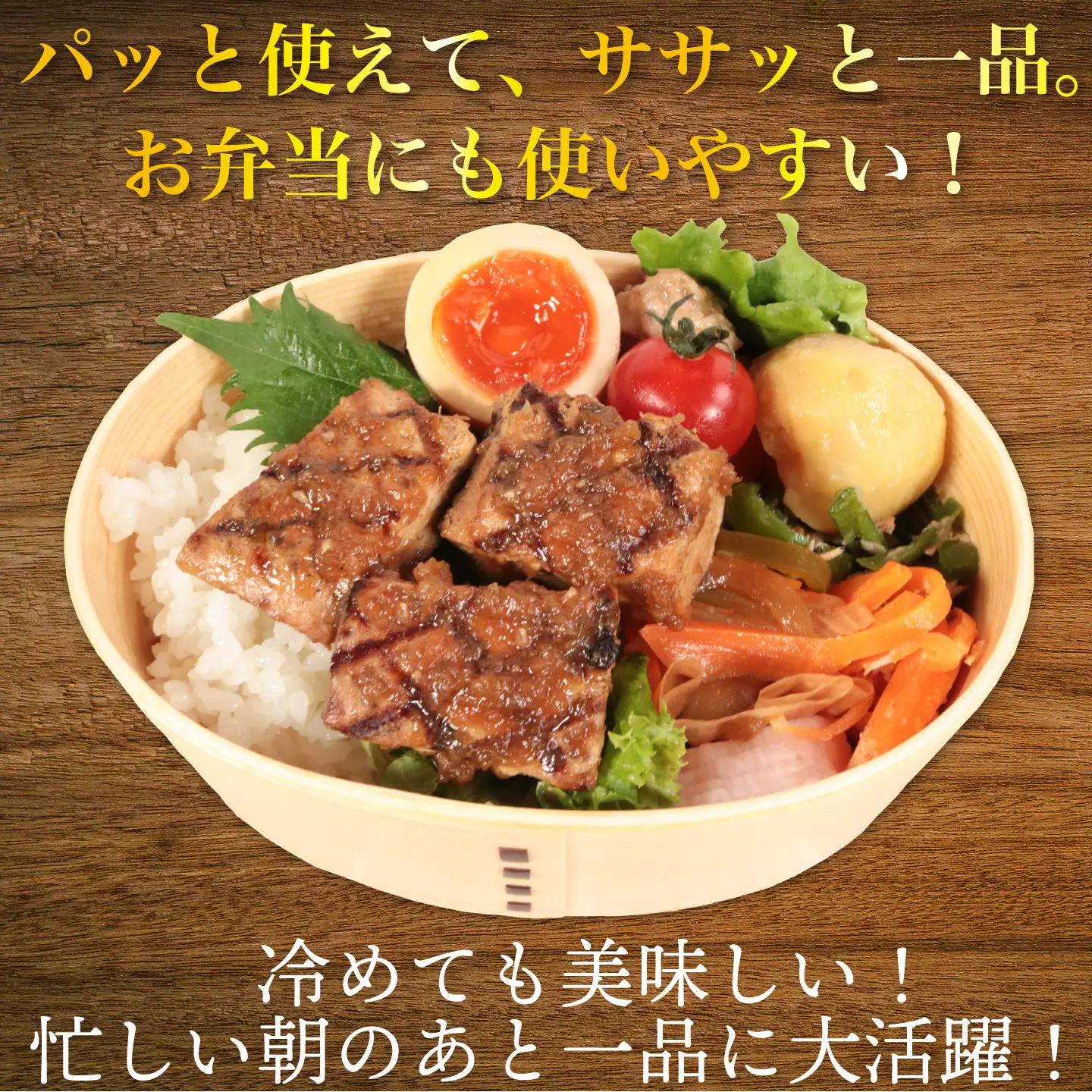 訳あり 【 マグロステーキ 】 9パック まぐろ ステーキ