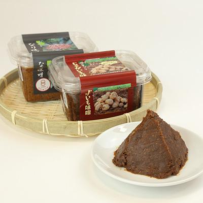 ふるさと納税 伊仙町 「徳之島」伝統の味噌セット |  | 03