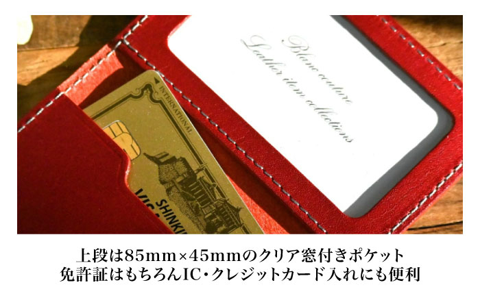 本革二つ折り免許証ケースアンティークレザー 革 本革 レザー カードケース