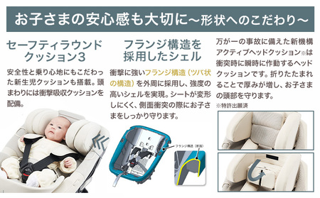 ☆ ISOFIX対応☆チャイルドシートクルットスライド F オフブラック BF510A カーメイト ベビー用品《7~14日以内に出荷予定(土日祝除く)》 ISOFIX回転式【配送不可地域あり】