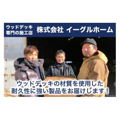 ふるさと納税 日向市 木製キューブボックス　ウォールナットブラウン |  | 03