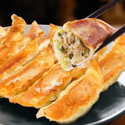 ふるさと納税 宇都宮市 「宇都宮餃子館」ゴールドセレクション(各2パック入り) |  | 01