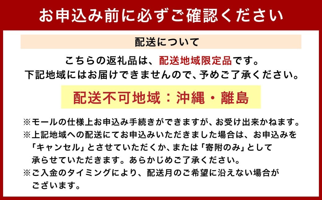 令和7年産 深川産 ななつぼし 10kg （5kg×2袋）