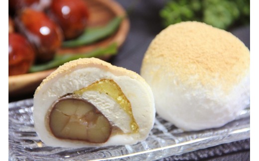 
                  107 餅信　マロン大福プレミアム  9個
                