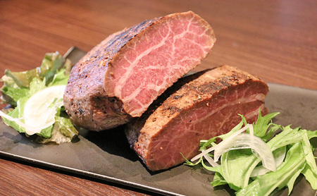国産牛ローストビーフ　250g×1牛肉 国産牛 オードブル 冷凍 惣菜 おかず 京都