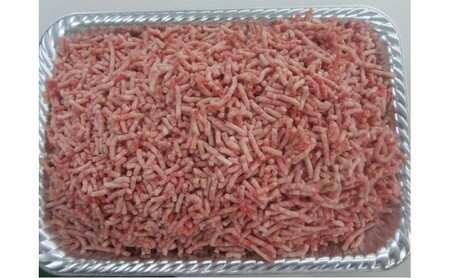 牛肉 佐賀産 和牛 ハンバーグ用ひき肉 牛肉【800g】
