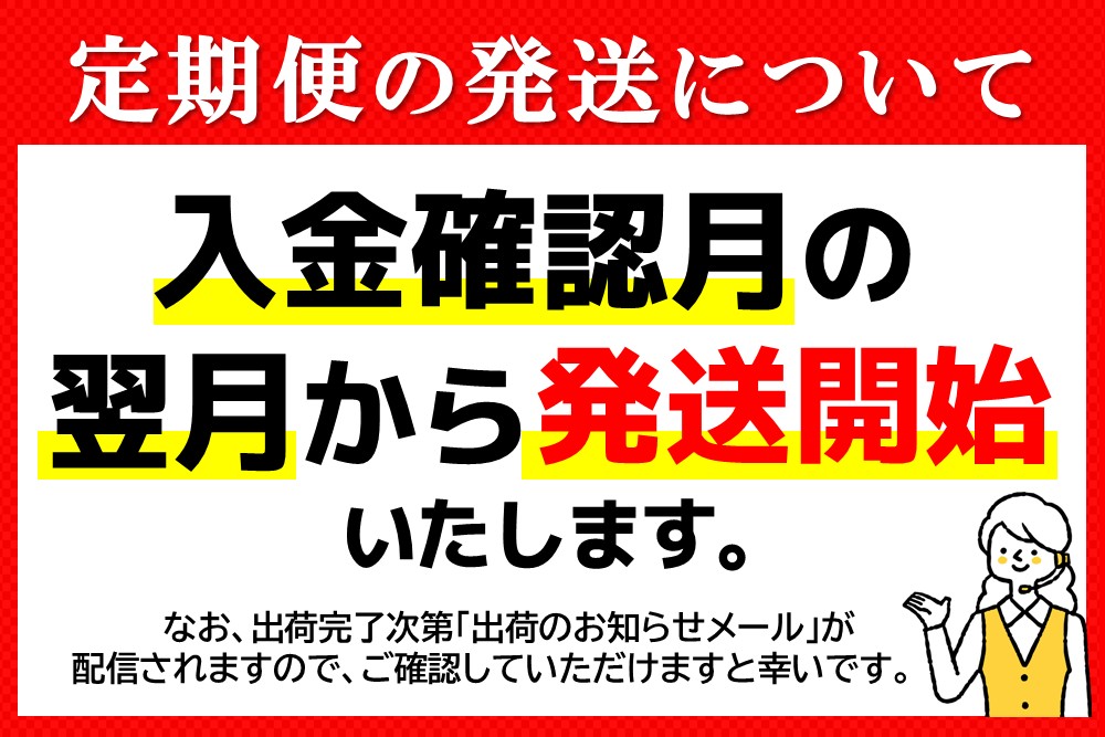 【3か月定期便】コカ・コーラ 350ml缶 (24本×3回)【コカコーラ コーラ コーク 炭酸飲料 炭酸 缶 350 コークハイ シュワシュワ バーベキュー】K090466