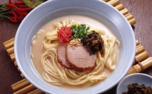 
            【豚骨ラーメン】博多 長浜ラーメン 6食入り×2箱(計12食入)【株式会社木村食品】_HA1749 ラーメン 豚骨ラーメン 長浜ラーメン 博多長浜ラーメン 18食 麺 とんこつラーメン ご当地ラーメン 拉麺 福岡県宗像市 福岡県 宗像市 宗像
          
