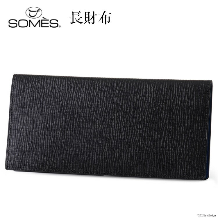 【ふるさと納税】 SOMES 財布 オフィサー 長財布 本革 ブラック 牛革 メンズ OF-01 薄い スリム [ソメスサドル 北海道 砂川市 12260287] ソメス 革 レザー 革製品 さいふ サイフ 小銭入れ 小銭 レビューキャンペーン