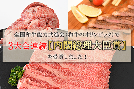 ＜宮崎牛 サイコロステーキ ＆ 宮崎牛 トモバラ 切落とし（焼肉）合計1.0kg＞翌月末迄に順次出荷【 牛 肉 牛肉 和牛 黒毛和牛 焼肉 BBQ 】