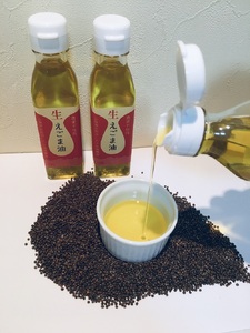 【3回定期便】えごま油夫婦半年セット 定期便 3回 えごま油 低温生搾り 生えごま油 夫婦半年分 セット 無農薬 110g×4本 2ヶ月毎 3回届く オメガ3脂肪酸 α-リノレン酸 八ヶ岳 南麓栽培 