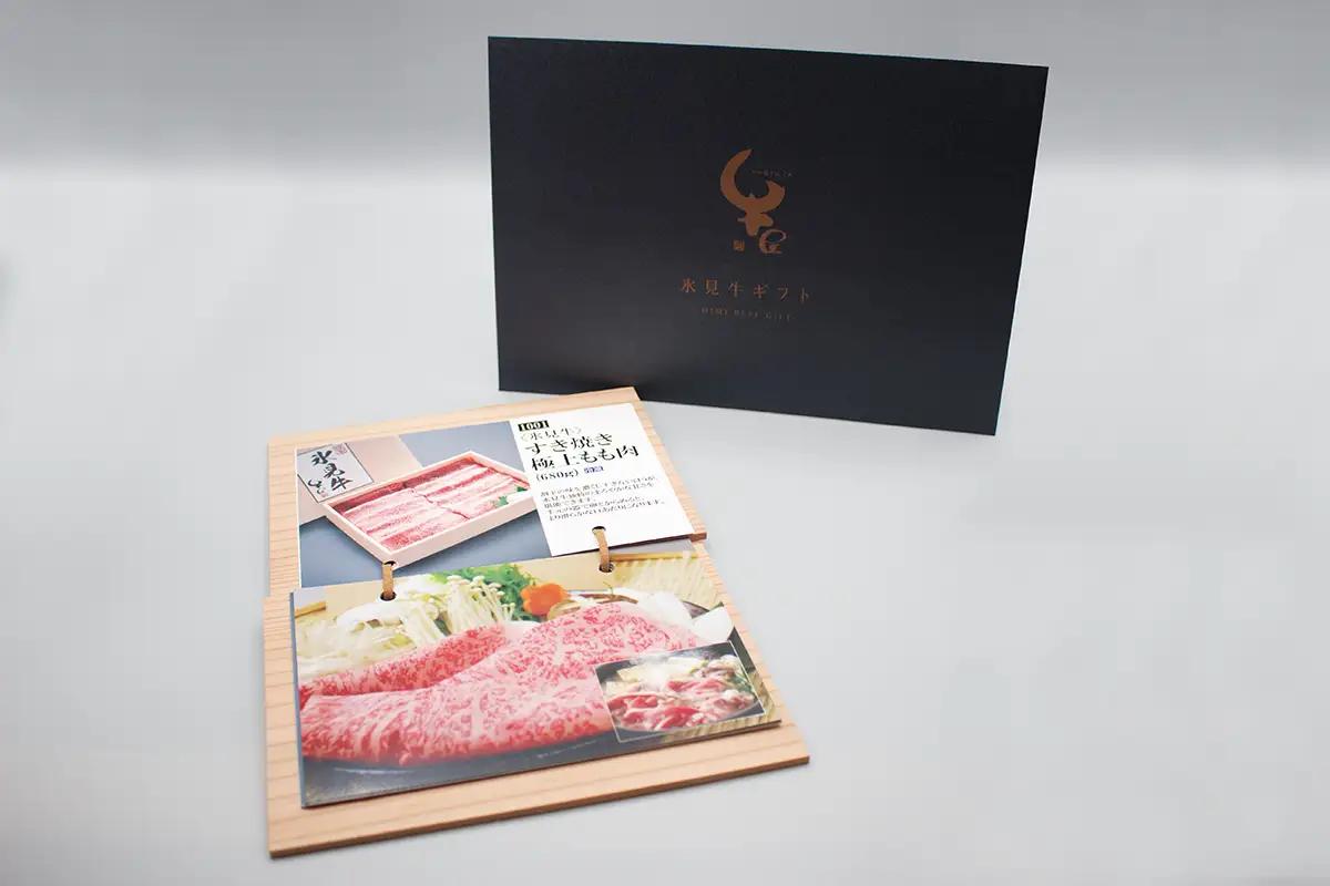 氷見牛専門カタログギフト（選べる1品コース）| 国産 黒毛和牛 カタログ 牛肉 すき焼き 焼肉 焼き肉 ステーキ 牛肉 赤身 ヒレステーキ ヒレ 和牛 ギフト
