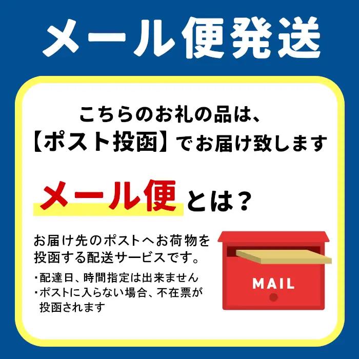 煎茶ティーバッグ ゆず 1袋 8個×2袋 岐阜県産 柚子 煎茶 抹茶 ティーバッグ お茶 日本茶 ティーバック ティーパック ホット アイス