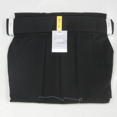 ふるさと納税 田原本町 テトレックス弓道女子馬乗袴　黒色　25号(前紐下から裾まで約95センチ)