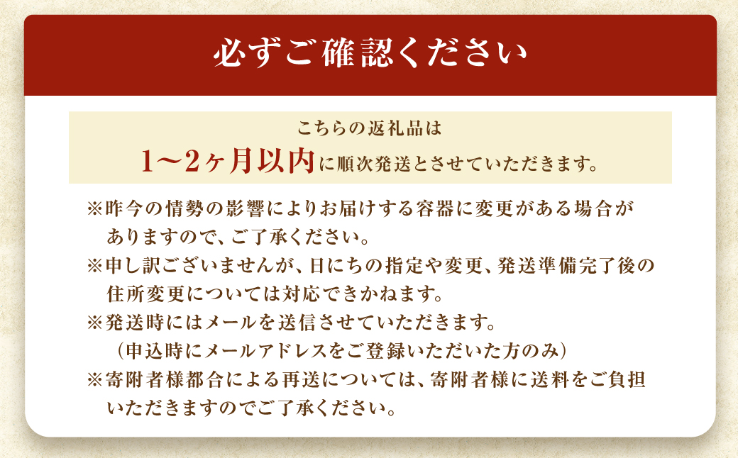 肉屋のプロ厳選！ 北海道産 豚こま肉 7.2kg （300g×24袋）【1～2か月以内に順次発送】[007-0010x7]