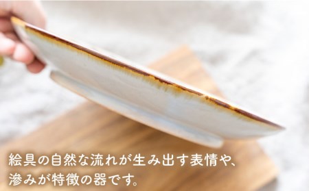 【波佐見焼】藍ブルー 和皿 プレート 7寸皿 21cm 5枚セット 食器 皿 【藍染窯】 [JC85]  波佐見焼