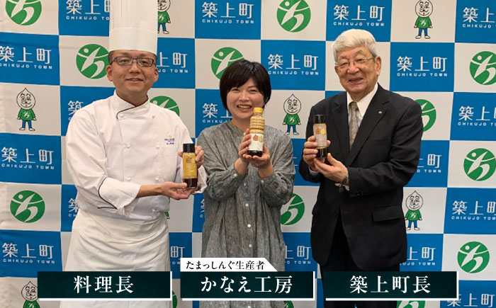 ホテルインターコンチネンタル東京ベイ　鉄板焼匠　お食事券2名分　築上食材満載コース　ランチ・ディナー共通《築上町》  [ABEL001]