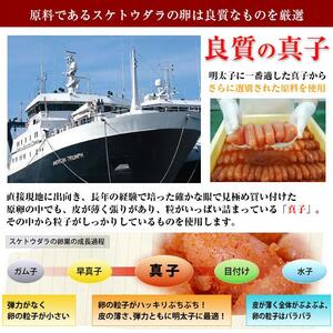 博多ふくいちの無着色辛子明太子 小切れ1kg×2