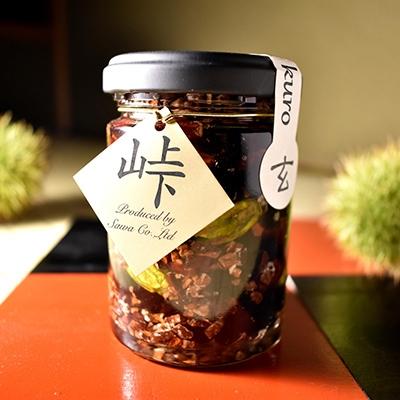 ふるさと納税 高野町 ナッツ・ドライフルーツの蜂蜜漬【峠プレミアム玄(KURO)】峠蜂蜜×ナッツ・ドライフルーツ(高野町)