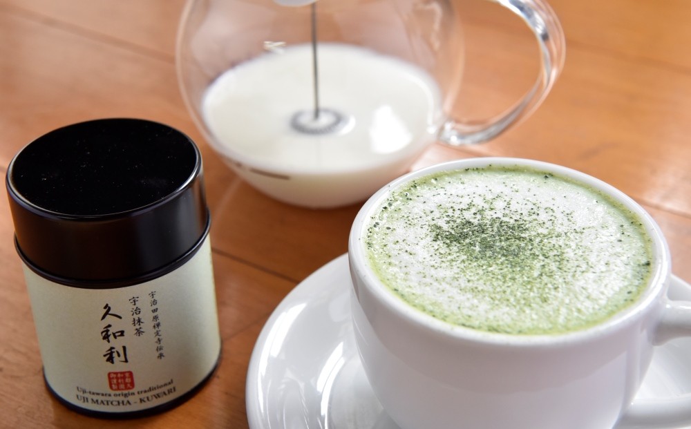 
                  宇治抹茶「久和利」で抹茶ラテの作れるクリーマーセット 〈宇治抹茶 抹茶 お茶 茶 ラテ ミルク クリーマー セット 高品質 本格的〉　n0227
                