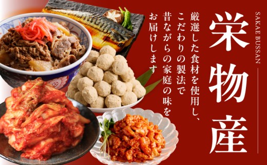 【先行予約】新鮮枝豆（栄錦）合計1kg（200g×5）【小分け 野菜 泉佐野産 やさい 高評価 数量限定 栄錦 大阪 泉佐野 大阪府 泉佐野市】