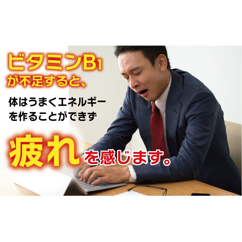 アリナミンV 50ml×30本【栄養ドリンク アリナミン製薬 疲労回復 指定医薬部外品 アリナミン製薬】 099H3163_イメージ4