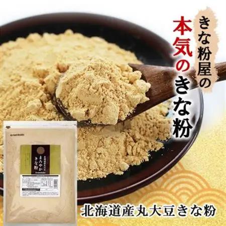 まろやかきな粉 600g×3袋【1644283】
