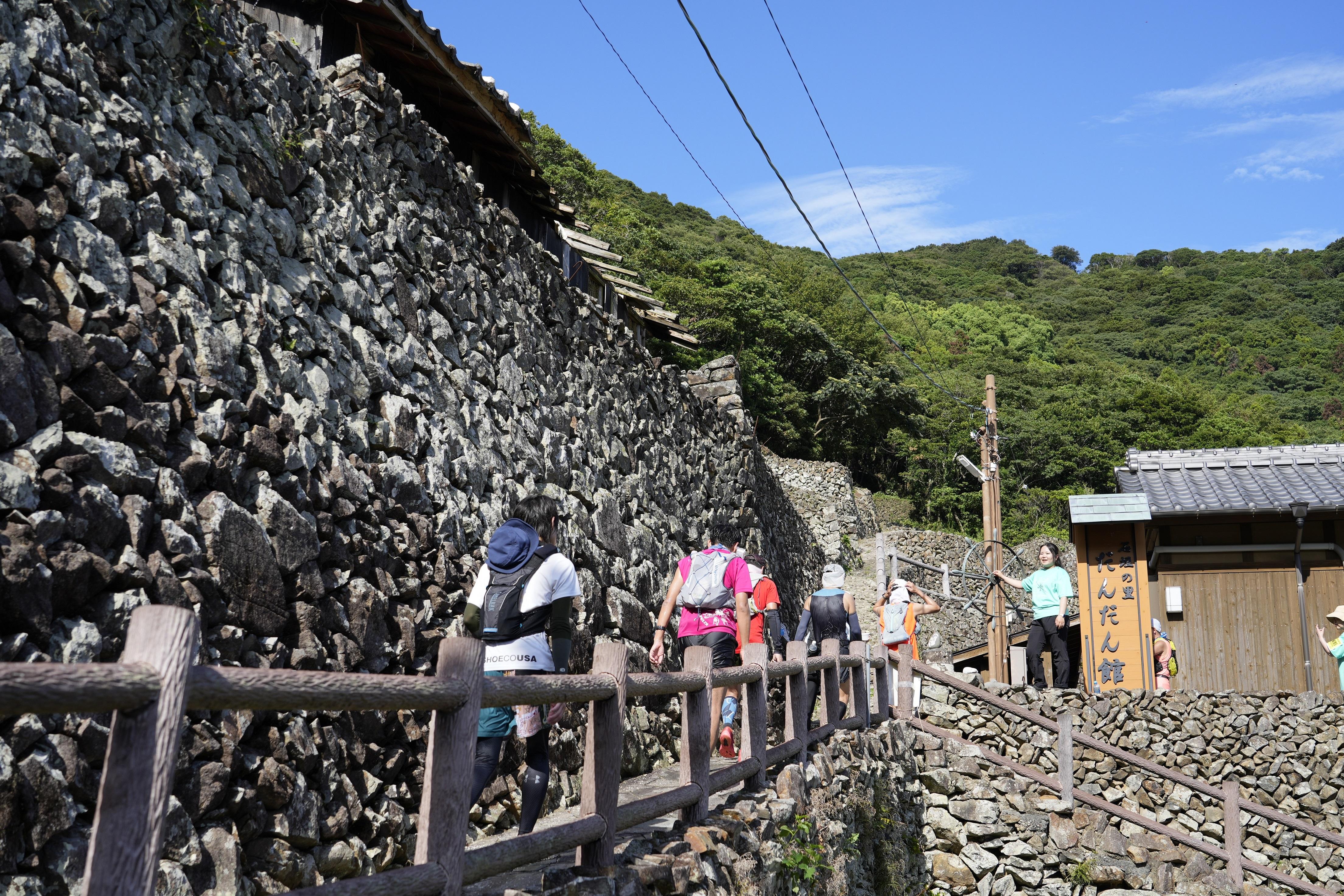 【JALふるさと納税限定】【参加券】愛南マラニック 〜食と海と太陽と〜2025