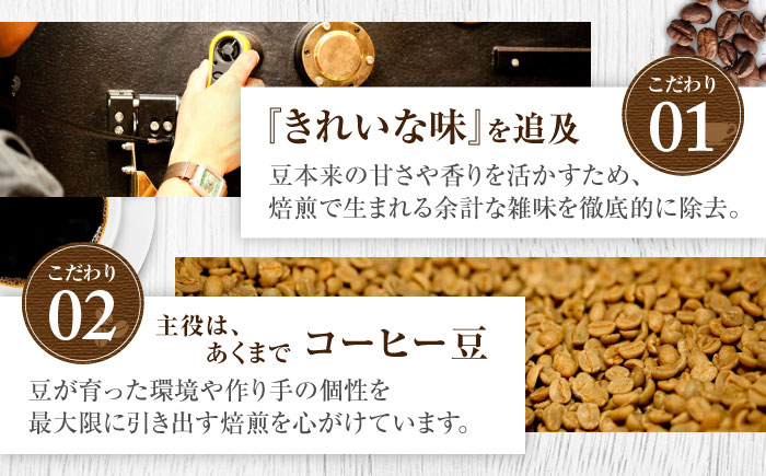 【豆のまま】豆ポレポレオリジナルブレンド がじゅまるブレンド 150g コーヒー豆 珈琲豆 ブレンド ギフト 沖縄市 / 豆ポレポレ [BCAW009-01]