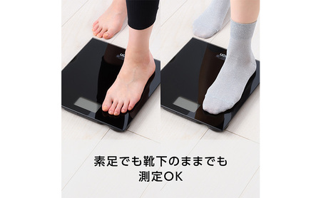体重計 オムロン スマホ連携 ブラック 体重計