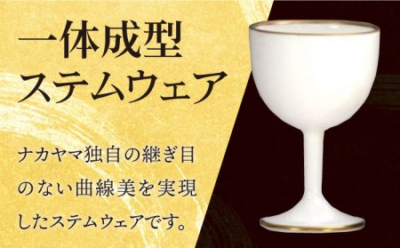 ナカヤマ ステム酒盃 金腐らし菊紋【ナカヤマ】 食器 酒器 コップ [TAU011]