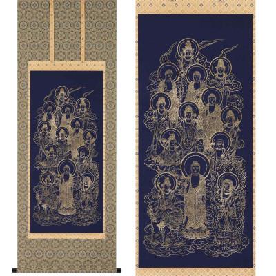 ふるさと納税 本巣市 掛け軸「十三佛」 箔押 尺五立 サイズ:190×54cm 掛軸 仏間 仏書 お盆 お彼岸 四十九日 |  | 01