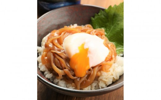 ご飯がススム！網元直伝の漁師飯！いか醤油漬けセット(計1.4kg)