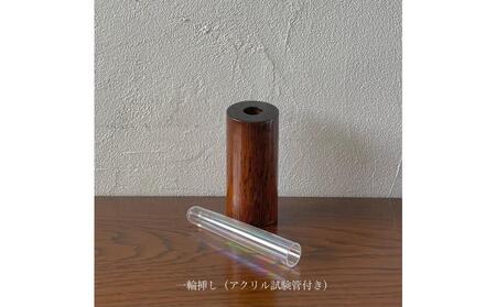 【アンティーク】松永工房 Continue メモリアルプレート 一輪挿し付き 日本語 縦書き メッセージ ペットメモリアルボックス ペットのお仏壇 ペット 供養 祈り 木製  花器 インテリア カンテ