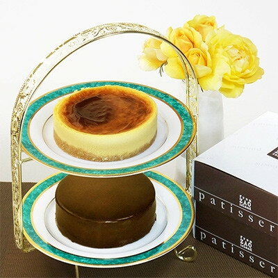 【ふるさと納税】「フロム蔵王」NYチーズケーキとザッハトルテセット【配送不可地域：離島】【1660401】
