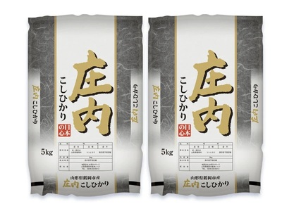 【令和5年産 コシヒカリ(精米) 10kg×ますや旅館】 旬の特産品と宿泊利用券セット