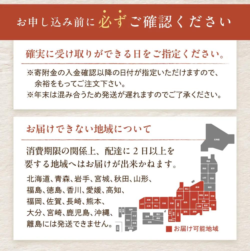 いちご餅 大福 15個 和菓子｜和菓子