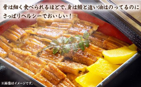 【全2回定期便】骨まで食べる 白焼き あなご （5袋）【うえはら株式会社】穴子 白焼 海鮮 国産 フワフワ 魚介 特産物[WAI117]